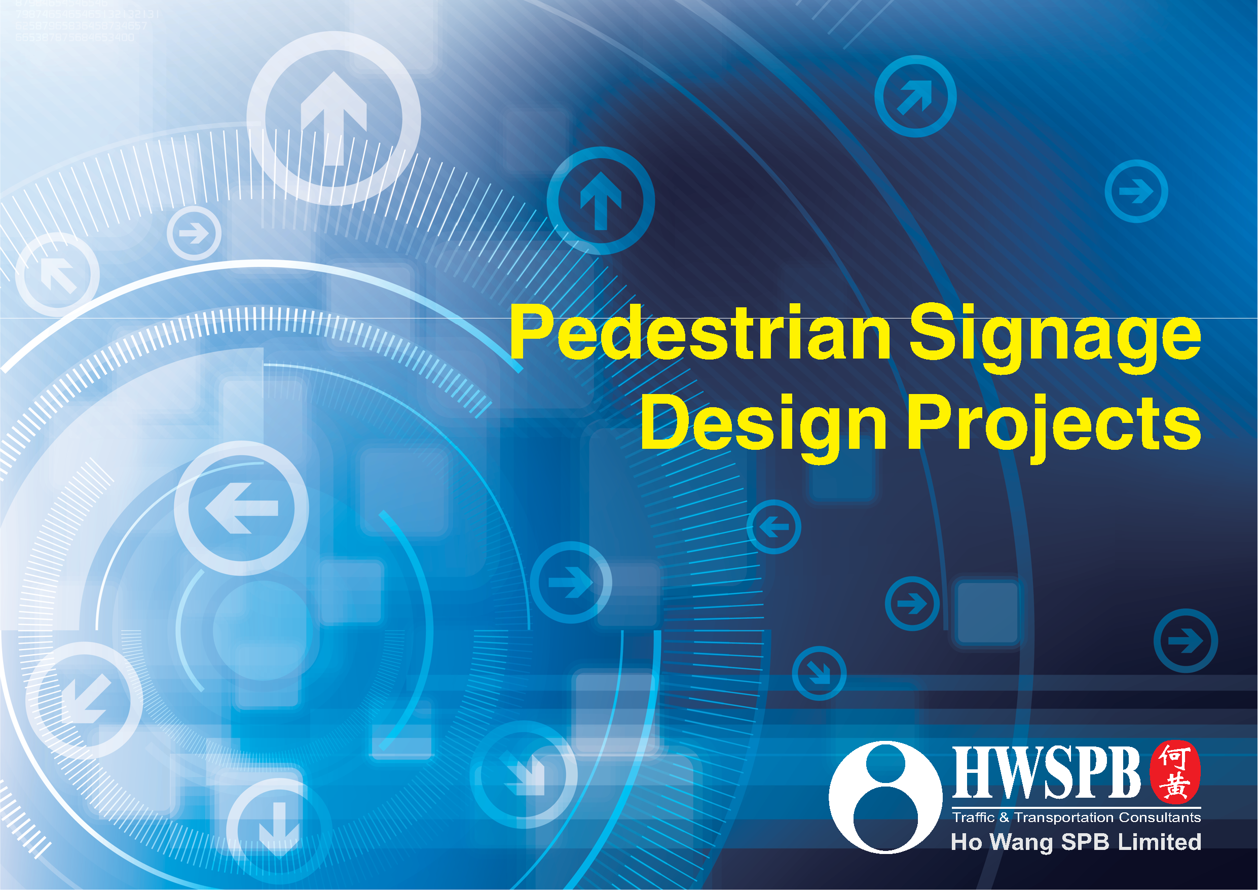 Pedestrian Signage Design